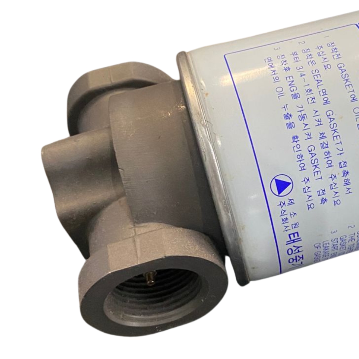 Imagem 1 do produto FILTRO HIDRAULICO / OEM