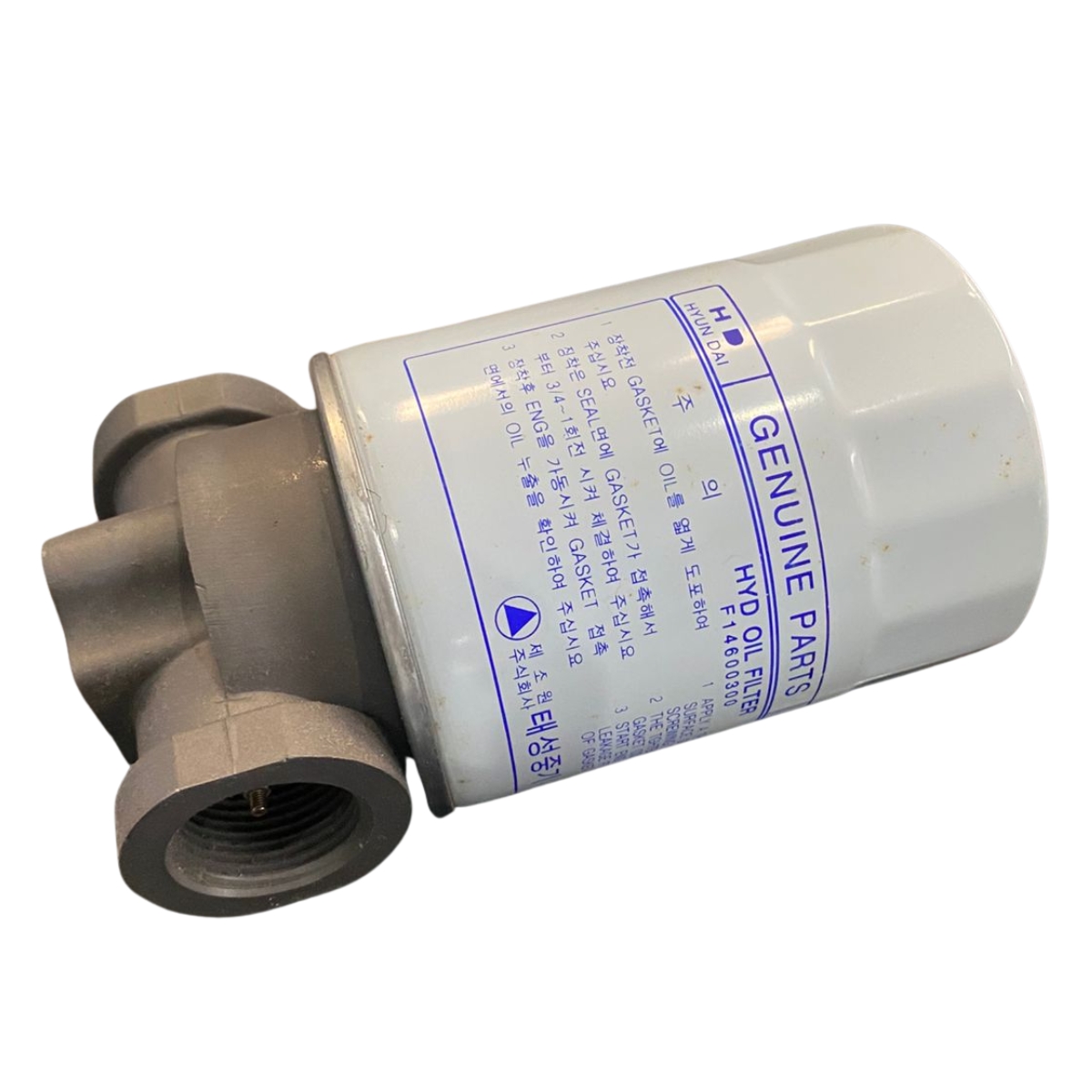 Imagem do produto FILTRO HIDRAULICO / OEM