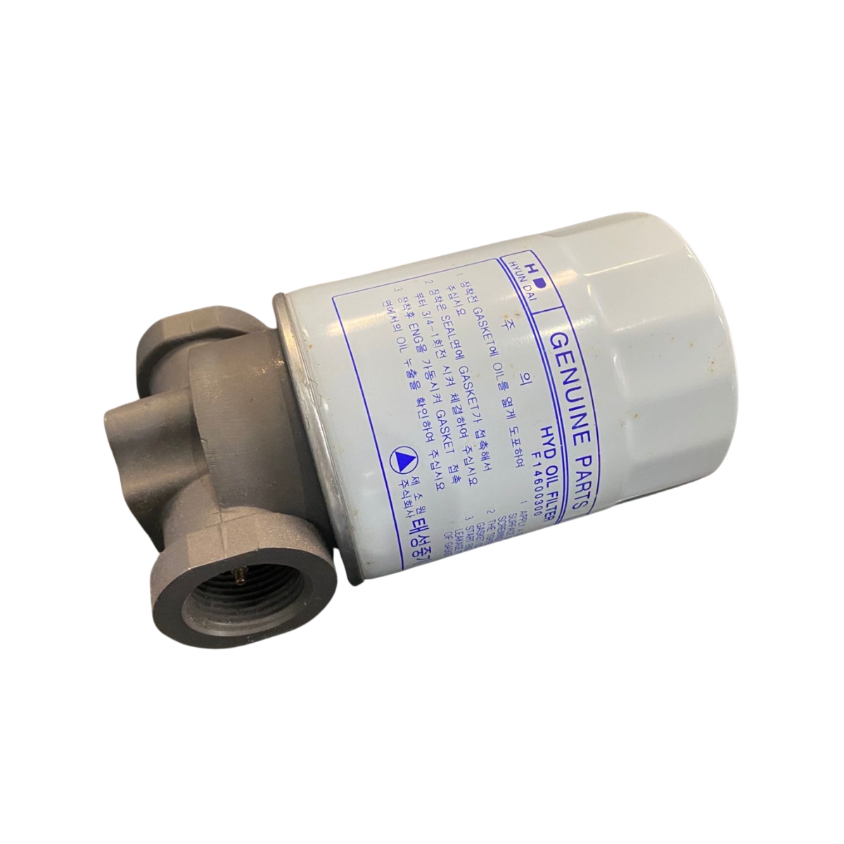 Imagem do produto FILTRO HIDRÁULICO PARA EQUIPAMENTOS HYUNDAI OEM